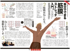 tarzan-02.jpg